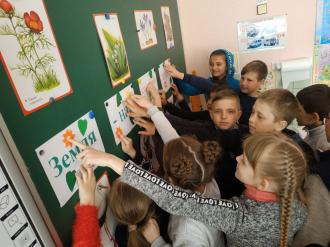 /Files/images/000_11_den_zeml_21/день зем1.jpg