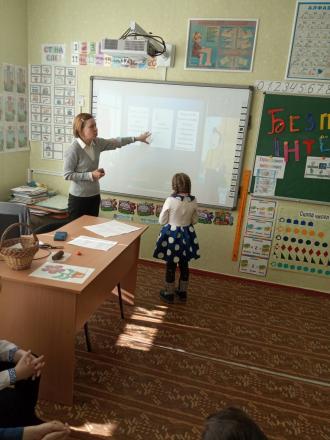 /Files/images/000_14_lyut_21/зображення_viber_2021-03-03_18-47-33.jpg