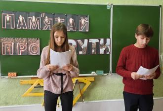 /Files/images/000_15_kruti_21/зображення_viber_2021-01-29_17-56-43.jpg