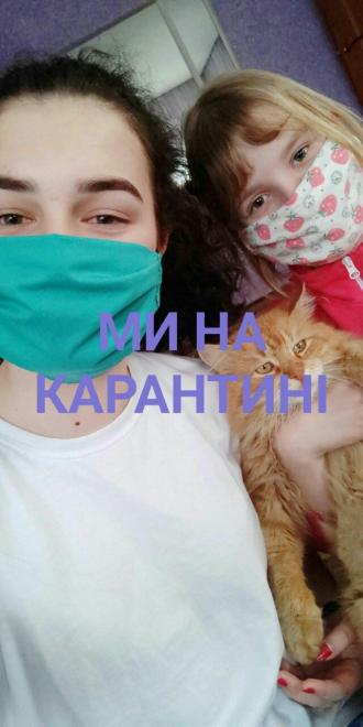 /Files/images/000_19_karant/маски 2.jpg