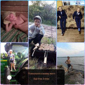 /Files/images/000_19_karant/психол12.jpg