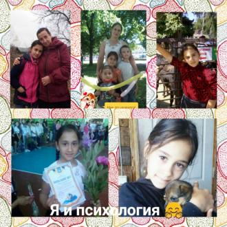 /Files/images/000_19_karant/психол8.jpg