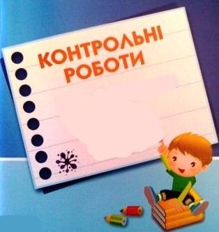 /Files/images/000_19_karant/659_0.jpg