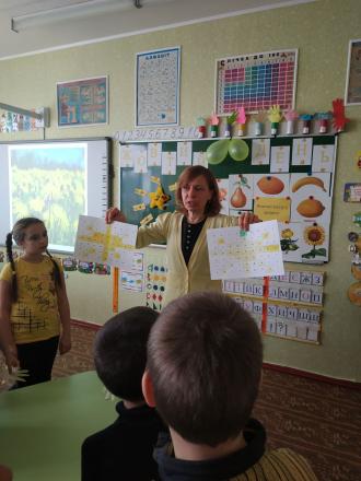/Files/images/000_20_bbl/поч кл жовт.jpg