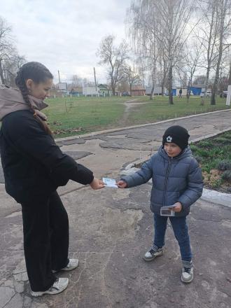 /Files/images/00_01_2023/зображення_viber_2025-04-10_20-16-35-261.jpg