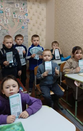 /Files/images/00_01_2023/зображення_viber_2025-04-10_20-16-37-696.jpg