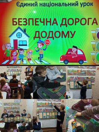 /Files/images/00_02_2024/зображення_viber_2024-11-18_10-07-59-837.jpg