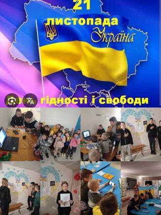 /Files/images/00_02_2024/зображення_viber_2024-11-22_14-53-06-653.jpg