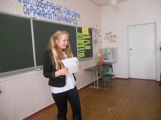 /Files/images/23112016_semn_psihol/DSCN5178.JPG