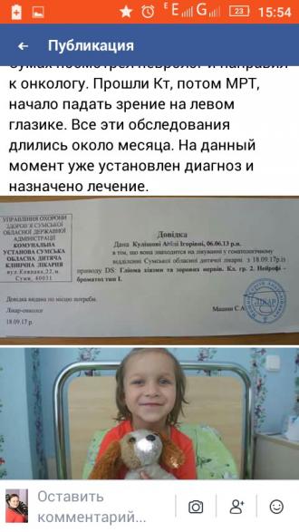 /Files/images/IMG-efb7cb59cc9b6a1baada2b6bd979d383-V.jpg