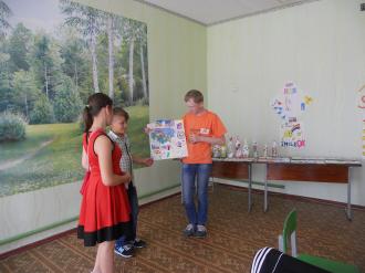 /Files/images/Summer_Camp/ост змаг16.JPG
