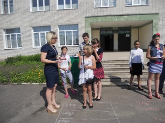 /Files/images/Summer_Camp/ост змаг5.JPG