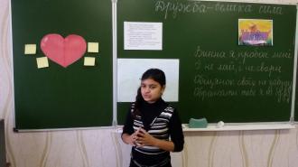 /Files/photogallery/IMG-3a5382f06d3f392b00b8b963b7981624-V.jpg